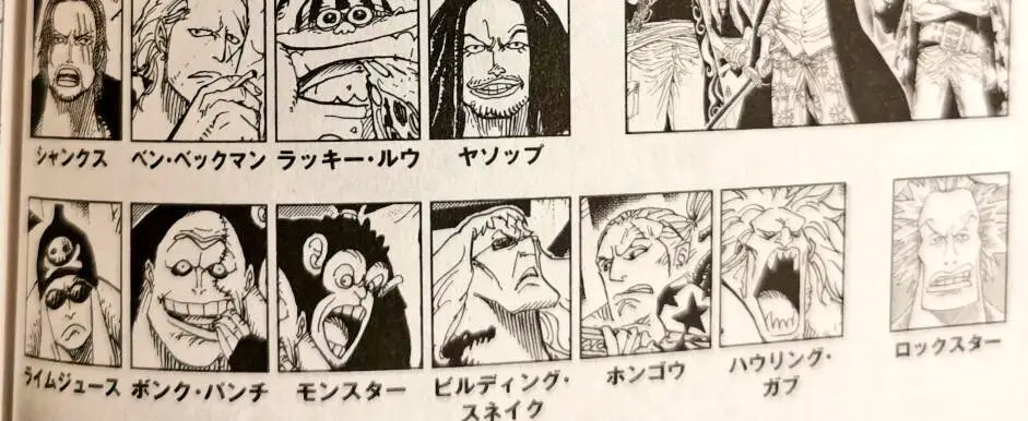 Eiichiro Oda Reveals All The Red Hair Pirates Crew Members Names